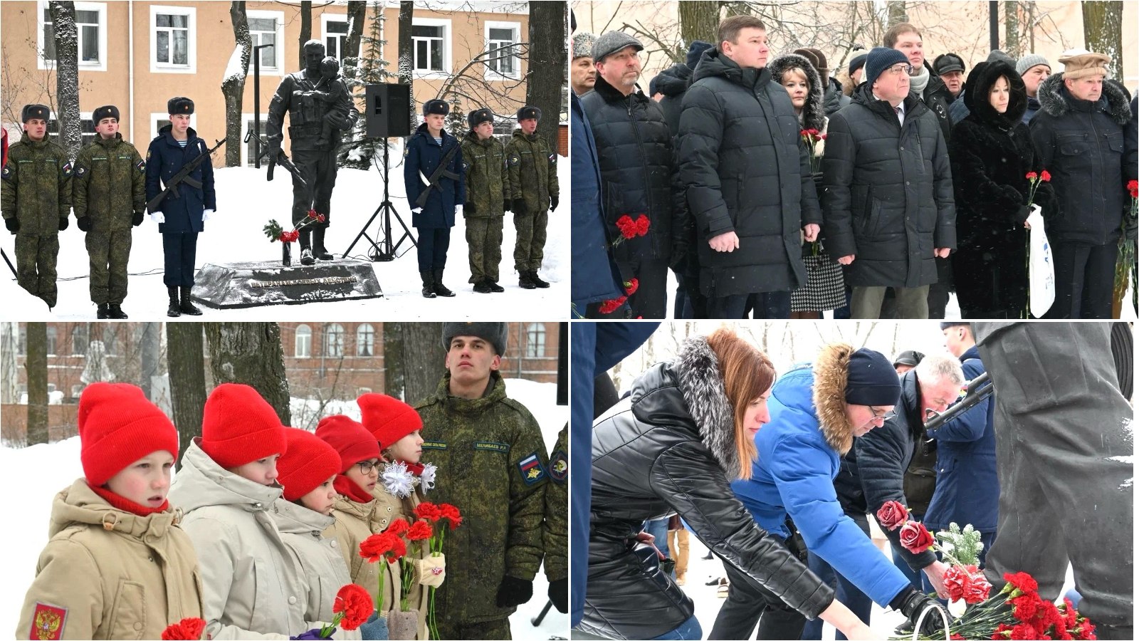 В Ивановской области почтили память воинов-интернационалистов