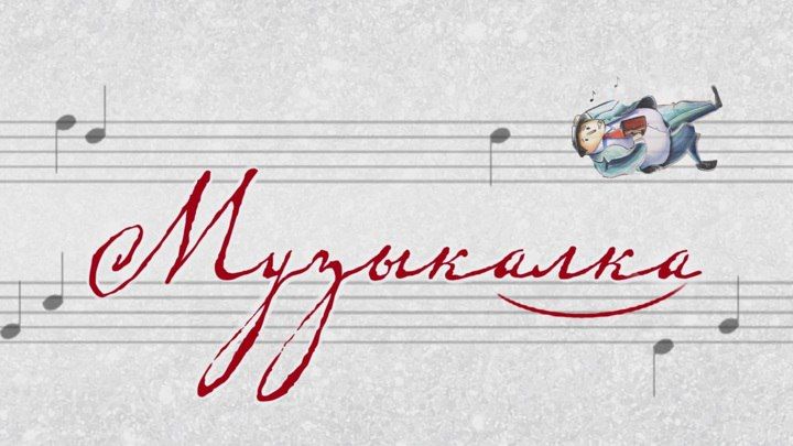 ��������� �������-�������� ������� ����� � ��������� ����������� ���� ���������� �������