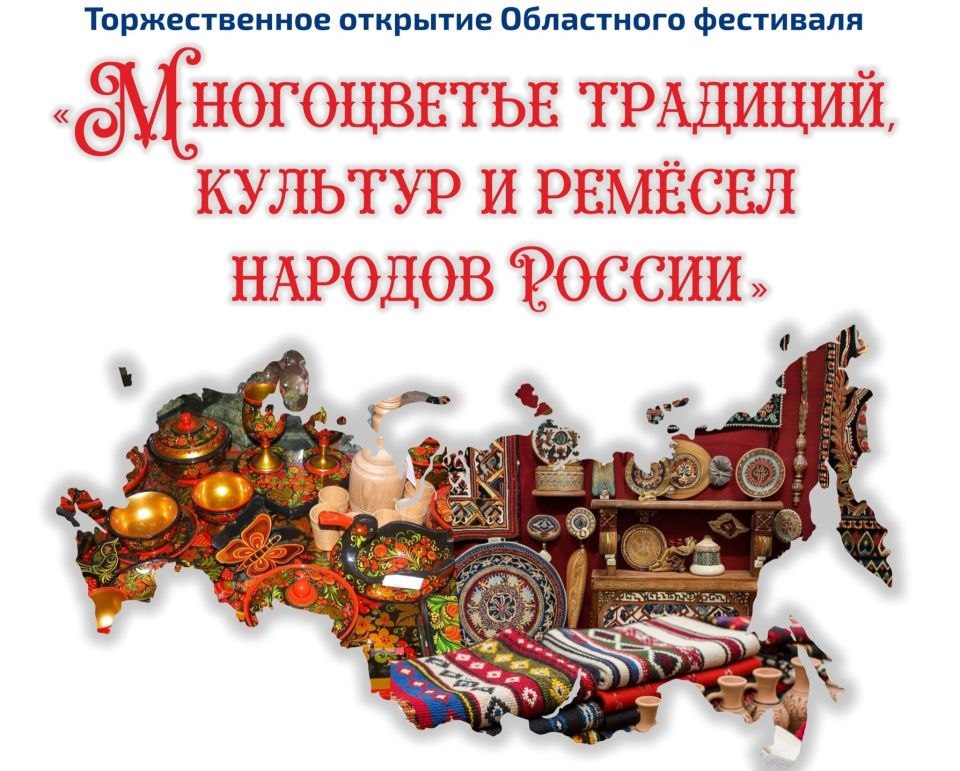 � ������� �������� ��������� ��������� ������������ ��������, ������� � ������� ������� ������