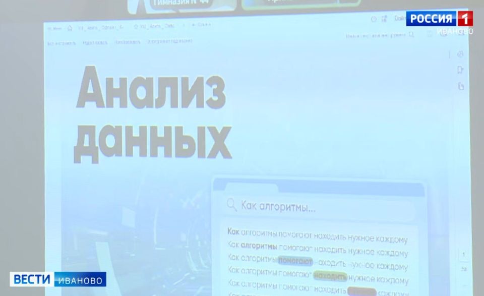 � ���������� �������� � 44 ������ ����� ������