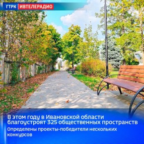 � ���� ���� � ���������� ������� ������������ 325 ������������ �����������