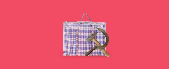 Как вернуть советский стаж: секреты увеличения пенсии