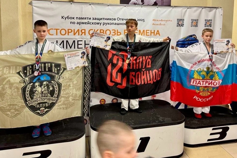 Спортсмены Ивановской области завоевали 2 медали на соревнованиях по армейскому рукопашному бою