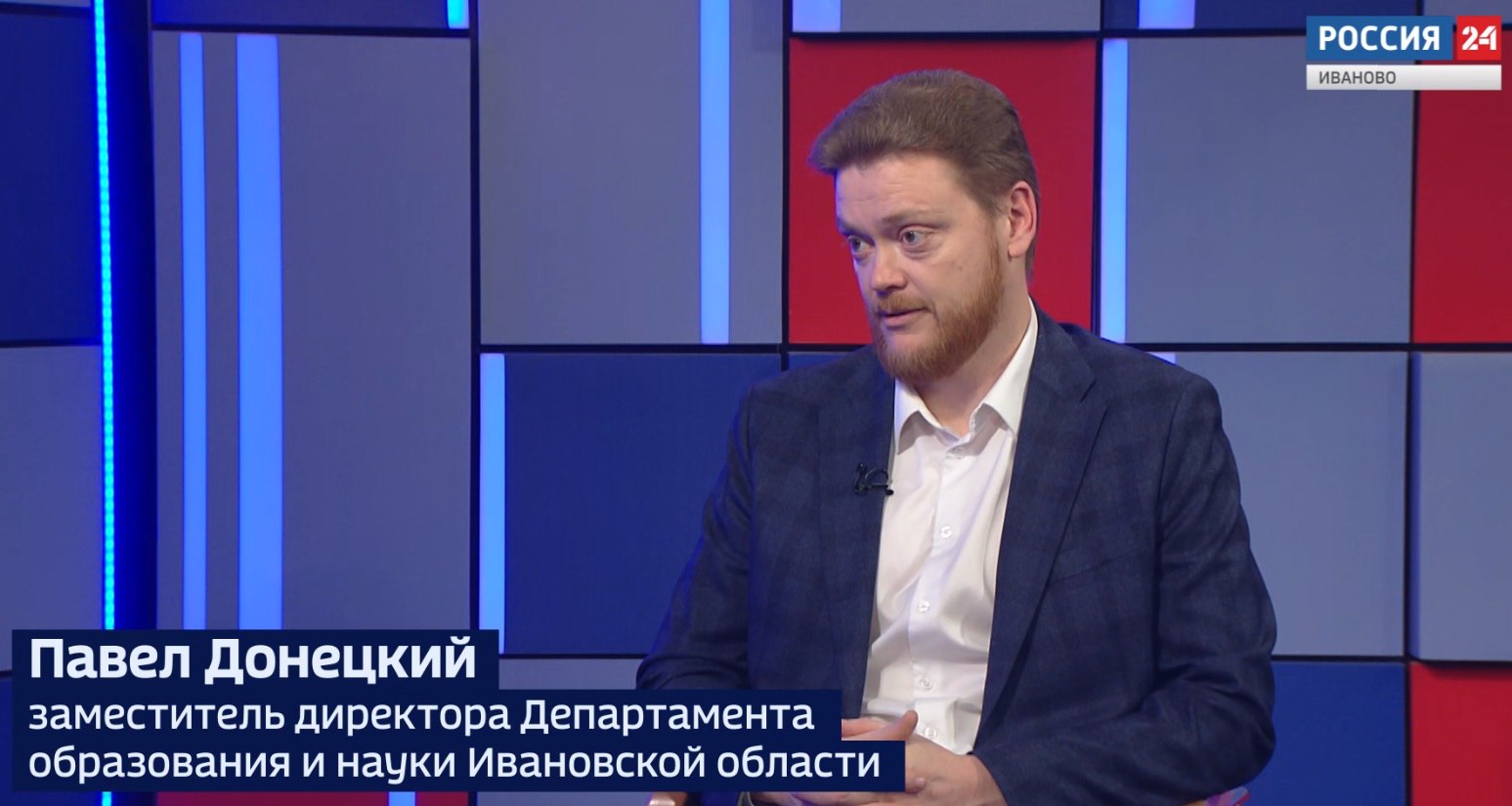 Вести 24 - Интервью П. Донецкий