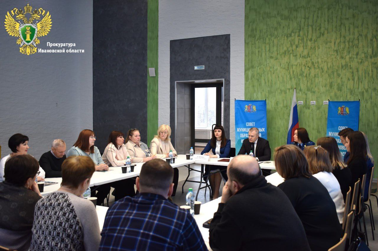 Прокурор Ивановской области проведет личный прием в Юрьевце Прокурор Ивановской области проведет личный прием в Юрьевце