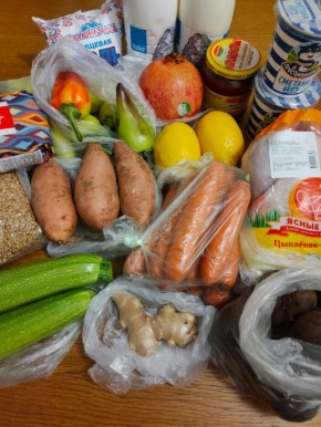 ����������� ����� �� �����: ��� �������� �� ����� ����?