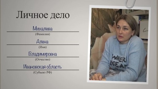 Прокурор Ивановской области проведет личный прием в Юрьевце