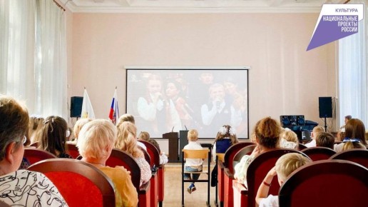 Более 52 тысяч зрителей посетили виртуальные концертные залы в Ивановской области