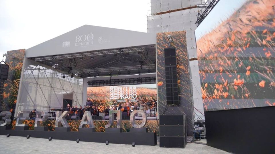 ��������� XX ������������� ��������� �������� ������� � 26 �� 30 ���� � ���������� �������