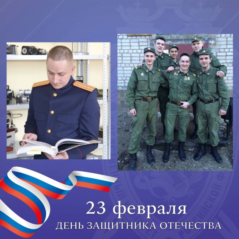 � ���������� 23 ������� - ��� ��������� ��������� � ����������� ��������� ������������� ���������� ������������� �������� ���������� ��������� �� ���������� ������� ����������������������� ������ - ������ ���������!�