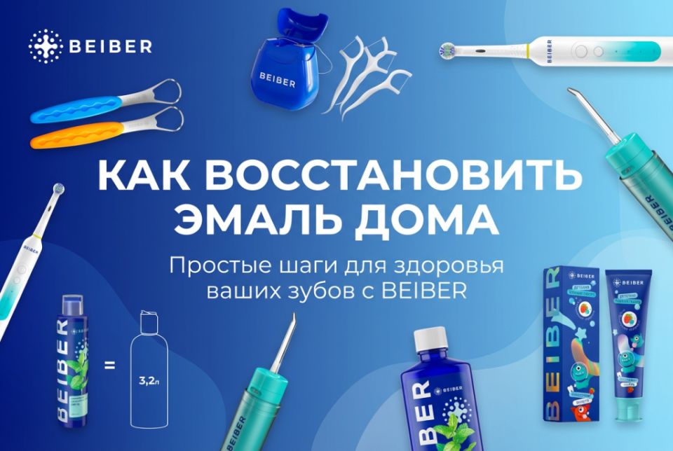 �������������� �����: ������� ��������� ����� �� ������