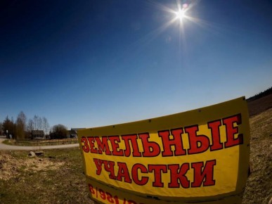 В Оренбуржье прокуратура через суд воспрепятствовала застройке участков жилыми комплексами