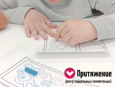 ���� ��� ��������� ����� ������� � ���������� ������ �����������