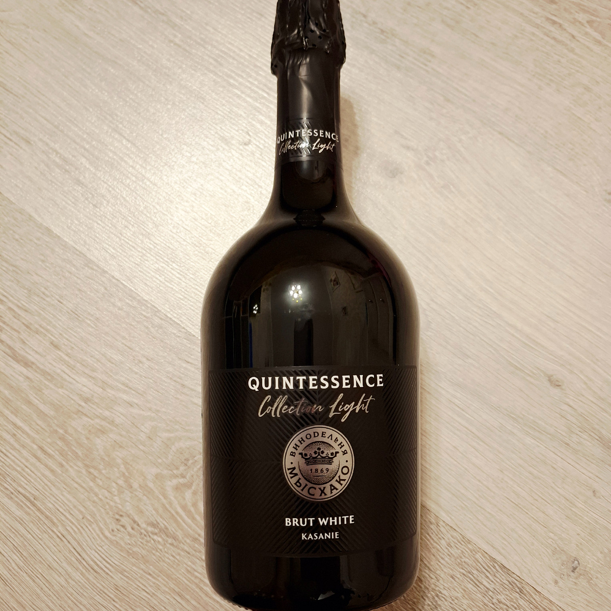 Новые горизонты игристых вин от Мысхако