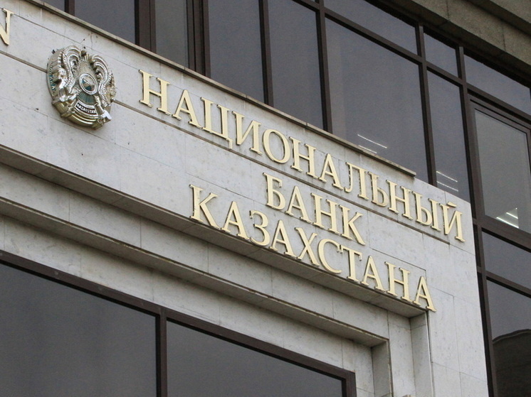 Мошенничество под контролем: как Антифрод-центр борется с преступлениями в Казахстане