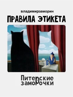 ������ ����� ���� ���� ����� ������� ����