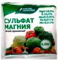 Сульфат магния: незаменимый помощник для ваших овощей