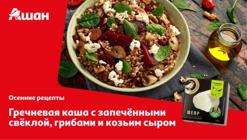 ��������� ���� � ���������� �������: ����� ������ �� ��������� �����