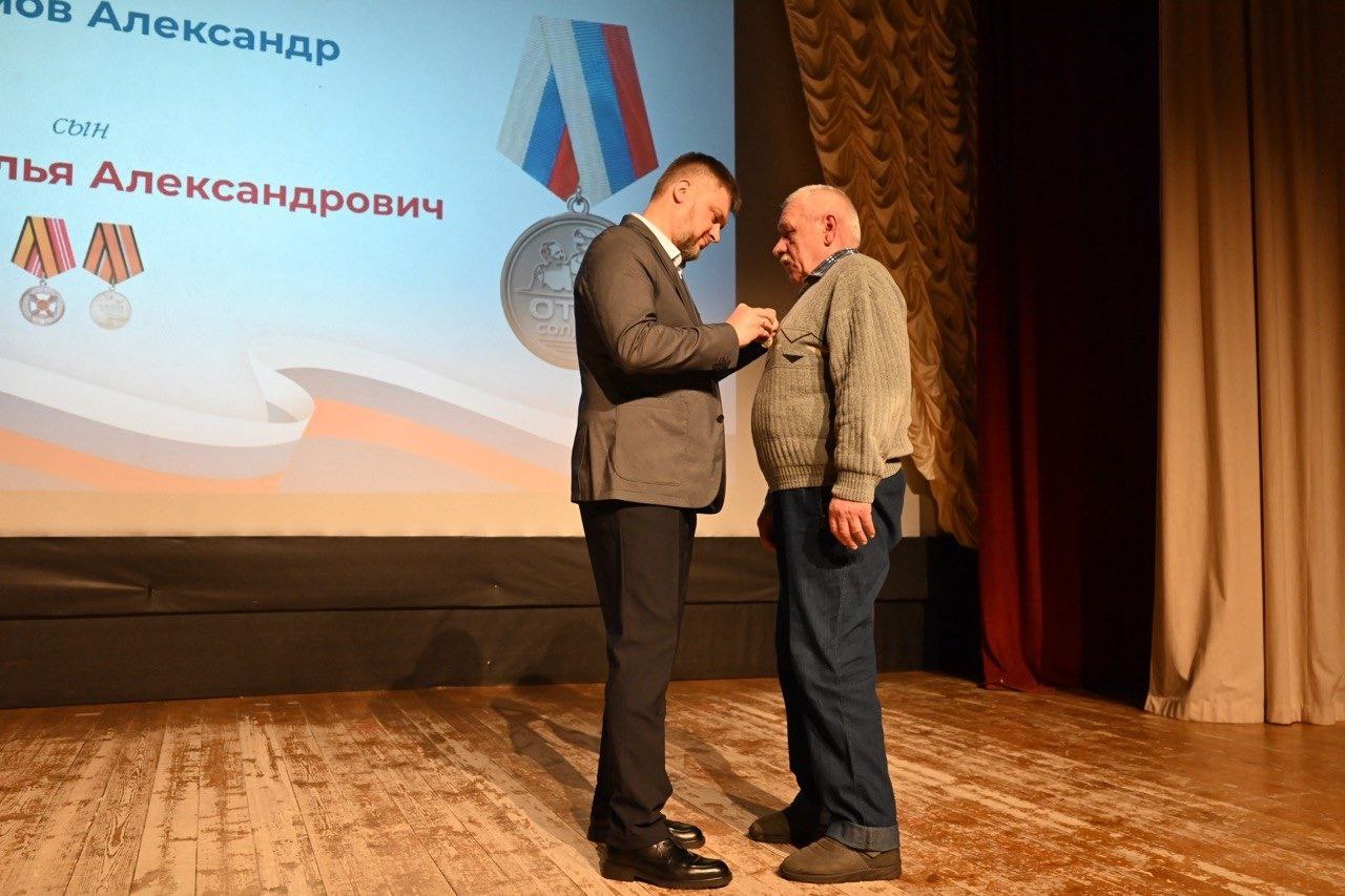 КО ДНЮ ЗАЩИТНИКА ОТЕЧЕСТВА МЕДАЛИ «ОТЕЦ СОЛДАТА» ВРУЧИЛИ БОЛЕЕ ЧЕМ В 30 РЕГИОНАХ СТРАНЫ КО ДНЮ ЗАЩИТНИКА ОТЕЧЕСТВА МЕДАЛИ «ОТЕЦ СОЛДАТА» ВРУЧИЛИ БОЛЕЕ ЧЕМ В 30 РЕГИОНАХ СТРАНЫ