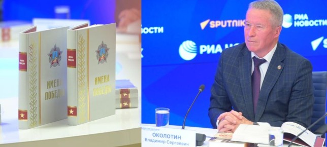 ����� � ����� ��������, ������������� ����������� ����� � ����� ������� ������ �������