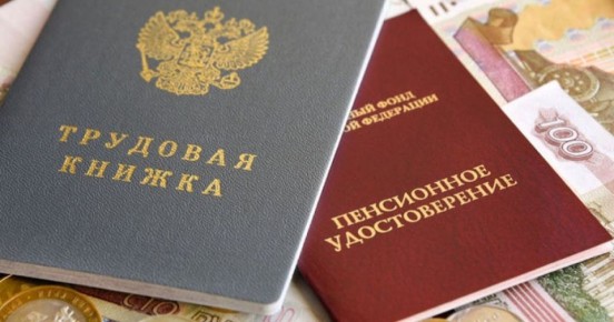 ������ ������ ����� �� 2002 ����, �������� �� ���� ������