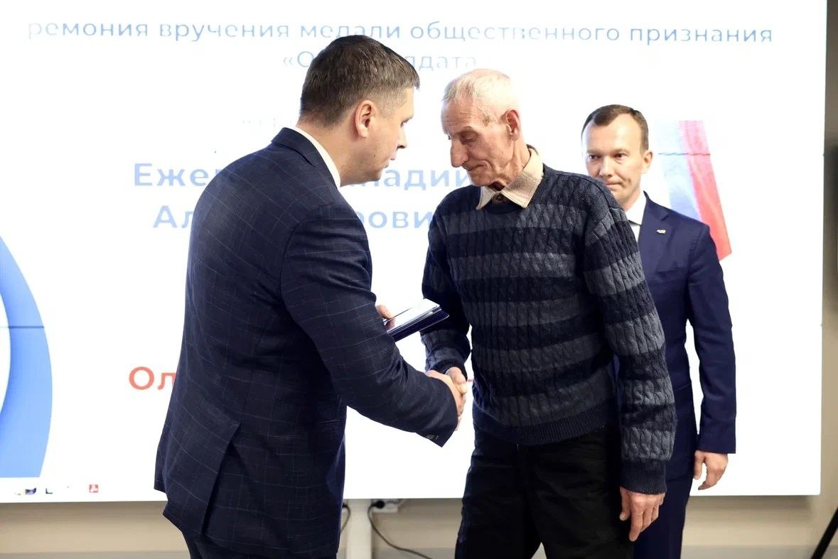 КО ДНЮ ЗАЩИТНИКА ОТЕЧЕСТВА МЕДАЛИ «ОТЕЦ СОЛДАТА» ВРУЧИЛИ БОЛЕЕ ЧЕМ В 30 РЕГИОНАХ СТРАНЫ КО ДНЮ ЗАЩИТНИКА ОТЕЧЕСТВА МЕДАЛИ «ОТЕЦ СОЛДАТА» ВРУЧИЛИ БОЛЕЕ ЧЕМ В 30 РЕГИОНАХ СТРАНЫ