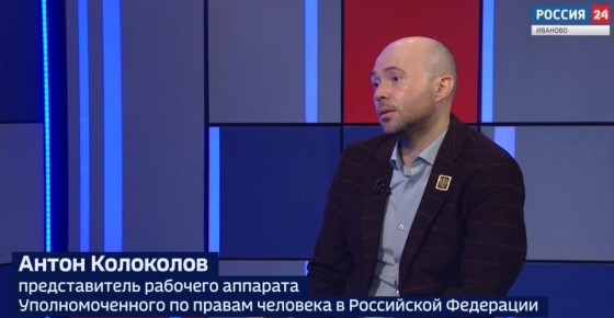 Вести 24 - Интервью А. Колоколов