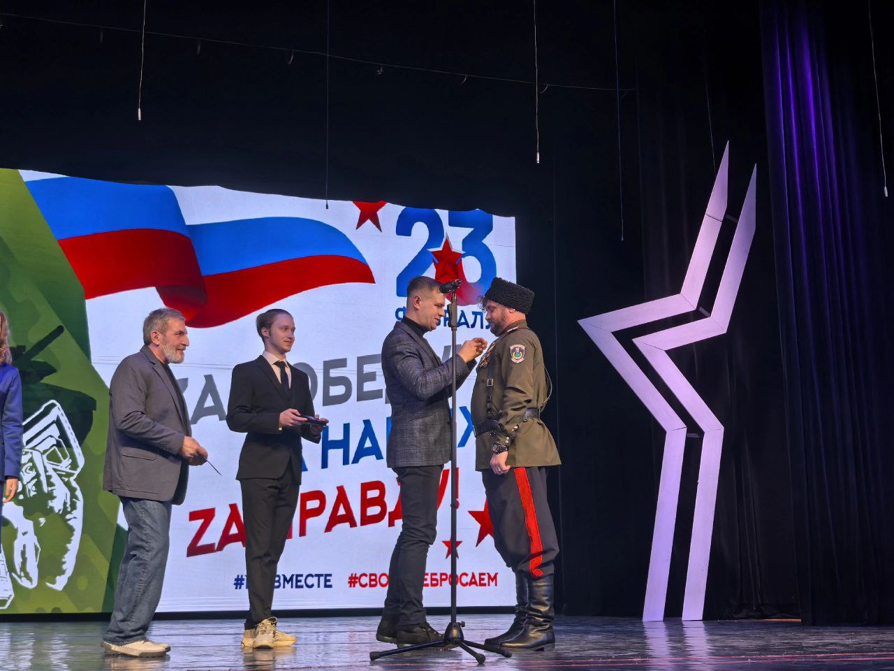 КО ДНЮ ЗАЩИТНИКА ОТЕЧЕСТВА МЕДАЛИ «ОТЕЦ СОЛДАТА» ВРУЧИЛИ БОЛЕЕ ЧЕМ В 30 РЕГИОНАХ СТРАНЫ КО ДНЮ ЗАЩИТНИКА ОТЕЧЕСТВА МЕДАЛИ «ОТЕЦ СОЛДАТА» ВРУЧИЛИ БОЛЕЕ ЧЕМ В 30 РЕГИОНАХ СТРАНЫ