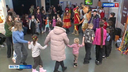 Проводы зимы организовали в одном из торговых центров Иванова
