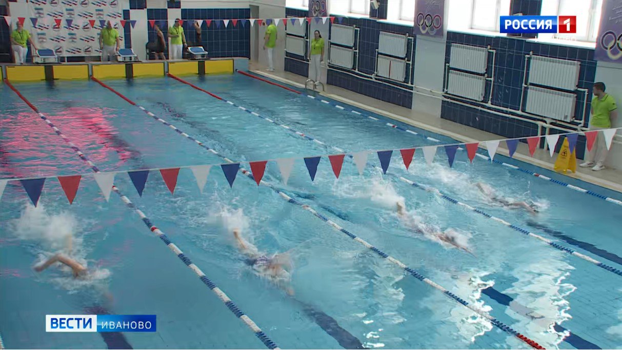 На базе 10-й спортшколы стартовал Чемпионат Ивановской области по плаванию