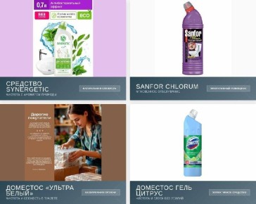 ������� � ���: �������� ������ �������� ��� ������ ����