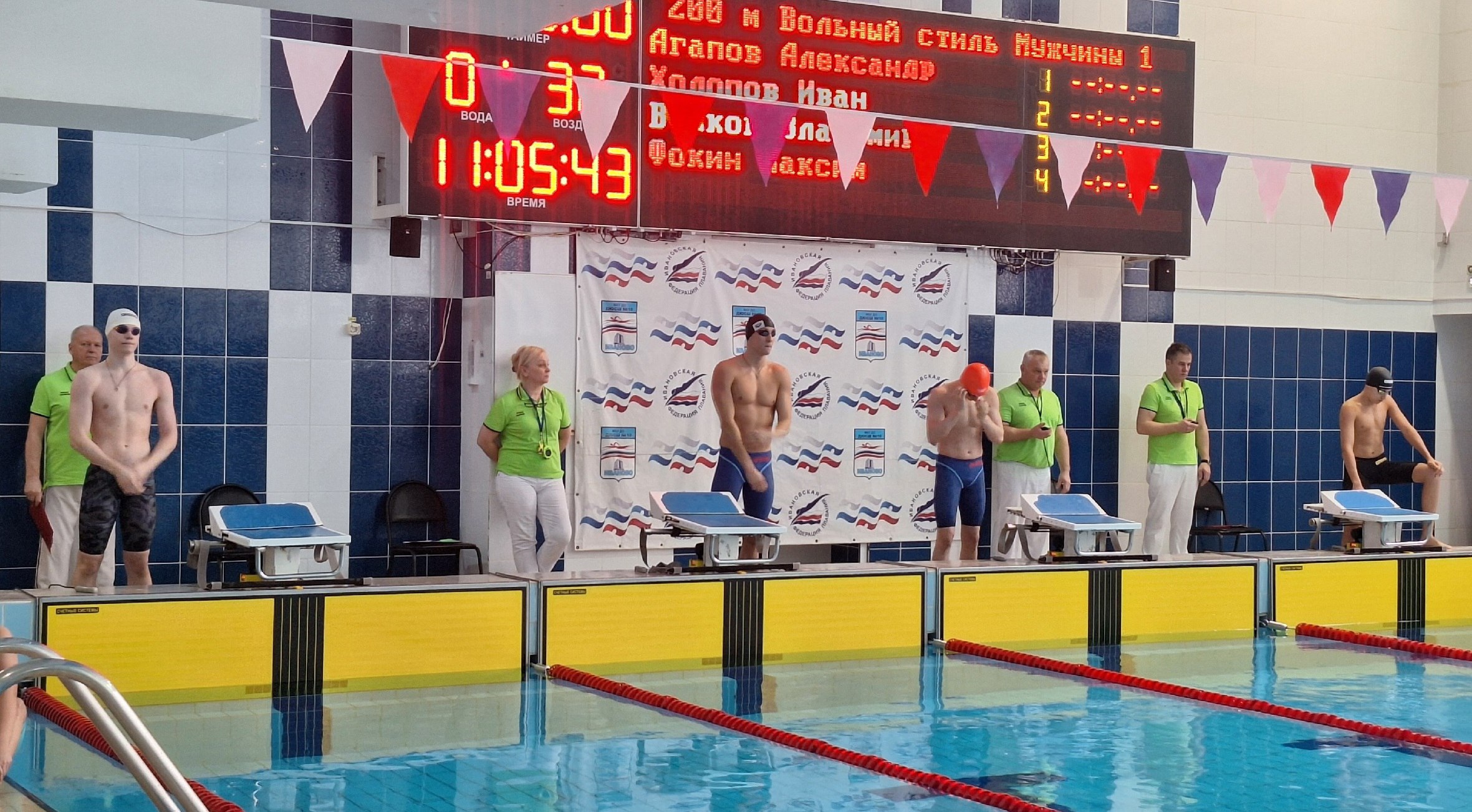 Около 200 пловцов принимают участие в Чемпионате Ивановской области по плаванию