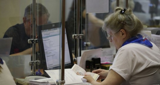 ���� ����������� ����� ���������� �� ������������� ��������� �� ����� �������