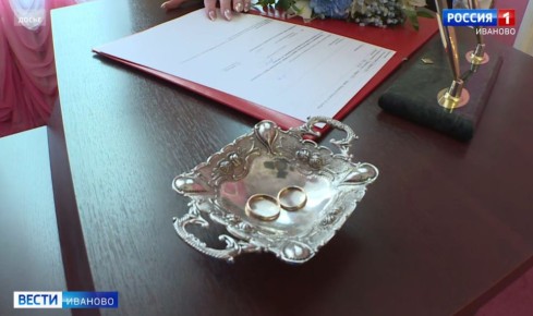 ���������� ���� � �������� ���� 26 ������� 2026 ���� � ���������� ������� �� ���������