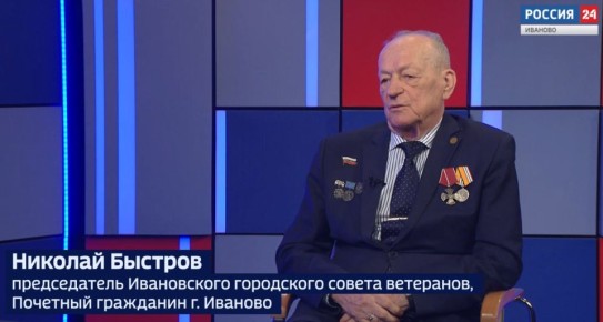 Вести 24 - Интервью Н. Быстров