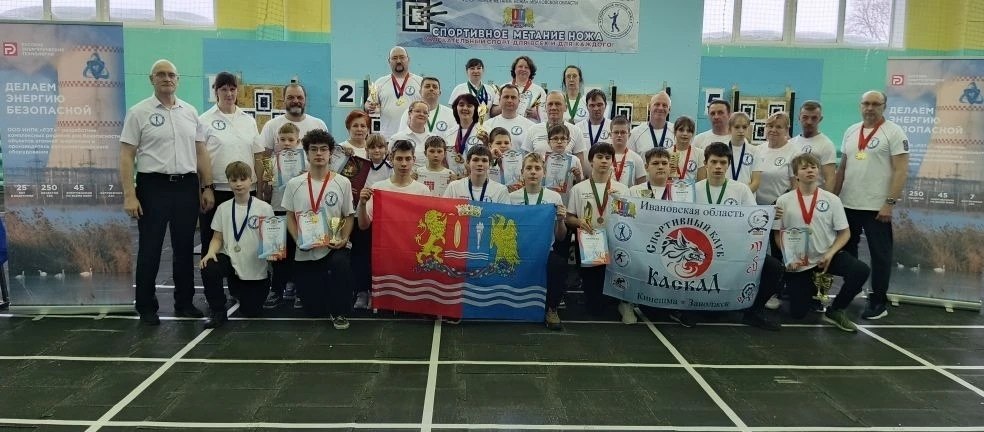 Кубок Ивановской области по спортивному метанию ножа состоялся в Кинешме