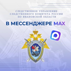 ������������ ���������� �� ������ �� ���������� ������� ���������� �� ����������� ������ � ������������ ����������� MAX