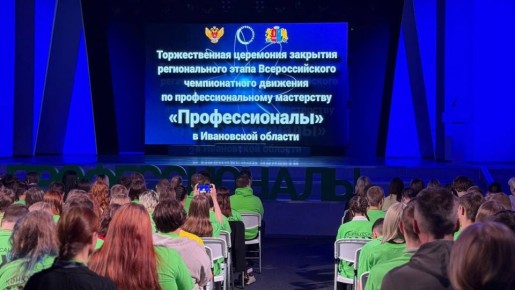 ����� 40 ������� �������� � ������������ ����� ���������� ��������������� � ���������� �������