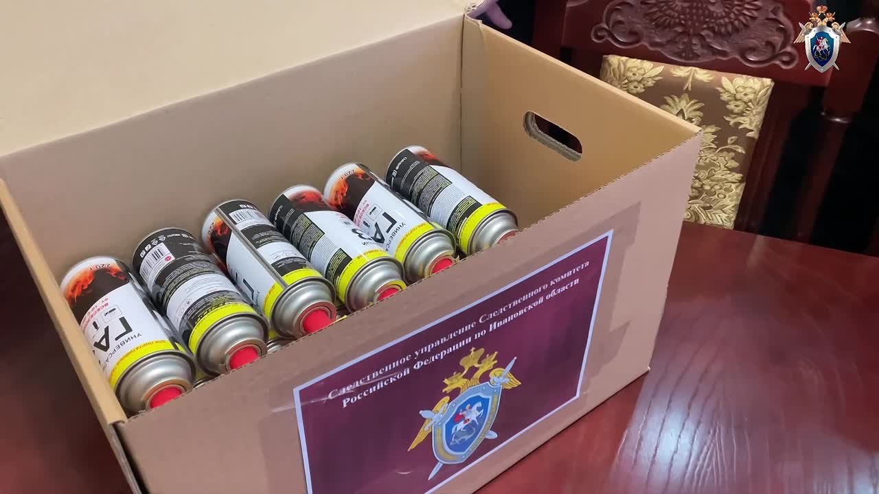 Сотрудники следственного управления совместно со школьниками передали гуманитарную помощь на СВО