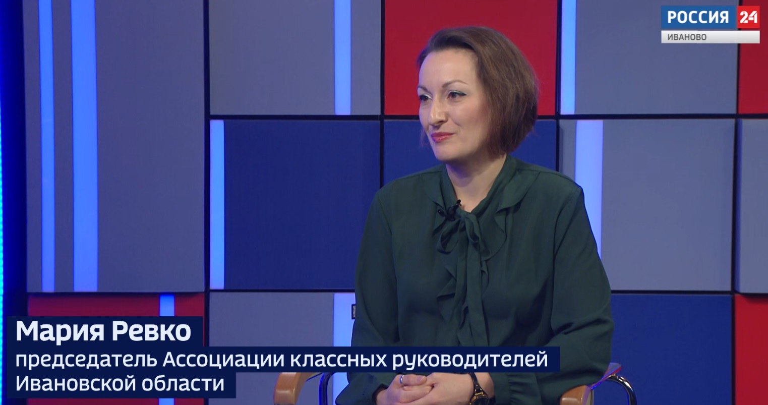 Вести 24 - Интервью М. Ревко