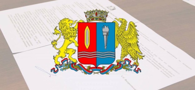 � ���������� ������� �������� ������ ��������� � ����� �����