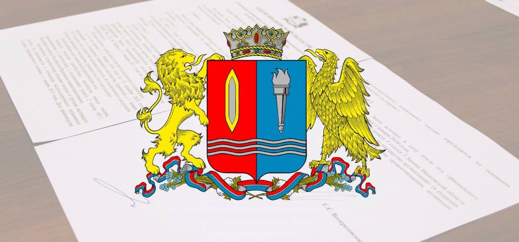 В Ивановской области запретят работу «наливаек» в жилых домах