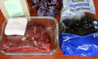 Мясной рулет с черносливом: идеальное сочетание вкусов