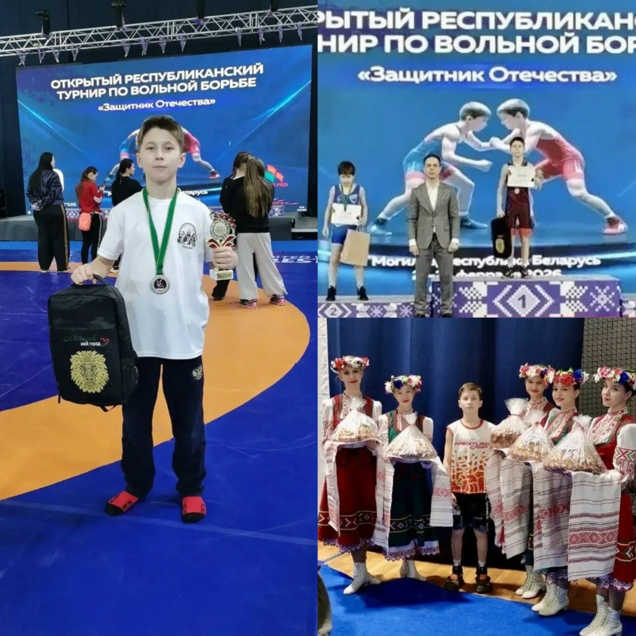 Ивановец стал победителем Открытого республиканского турнира по вольной борьбе «Защитник Отечества»