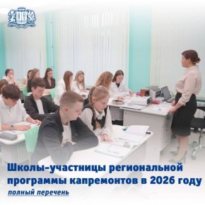 ����������� �������� ����, �������� � ������ ���� ������������ ��������� ����������� ��������