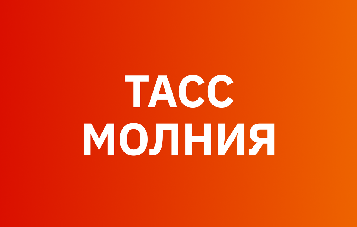 ЦБ РФ сохраняет прогноз кредитования на 2026 год на уровне 5-10%