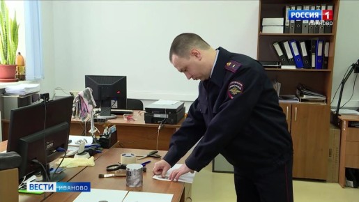 Свой профессиональный праздник отмечают ивановские эксперты-криминалисты
