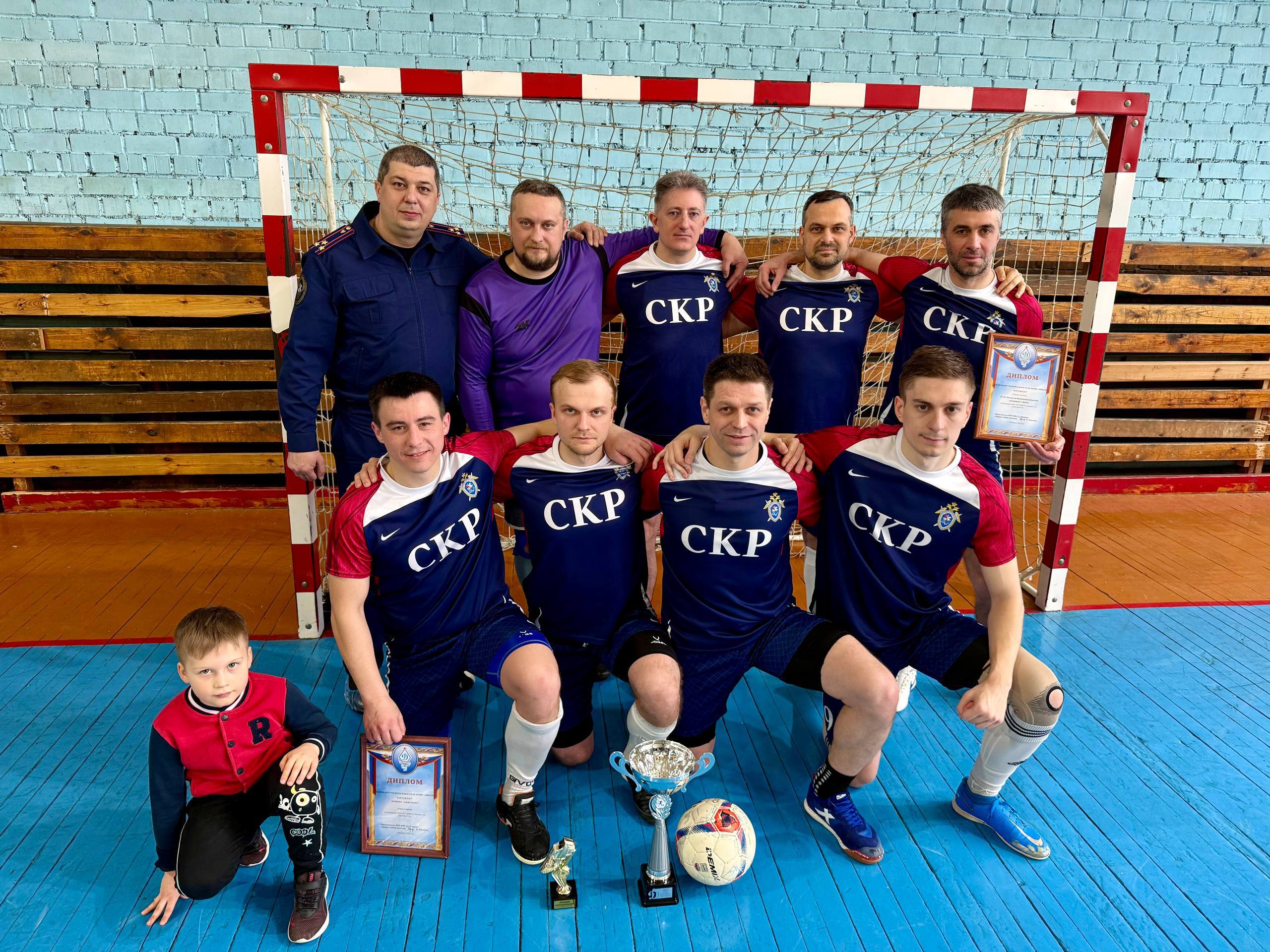 Команда следственного управления приняла участие в футбольном турнире