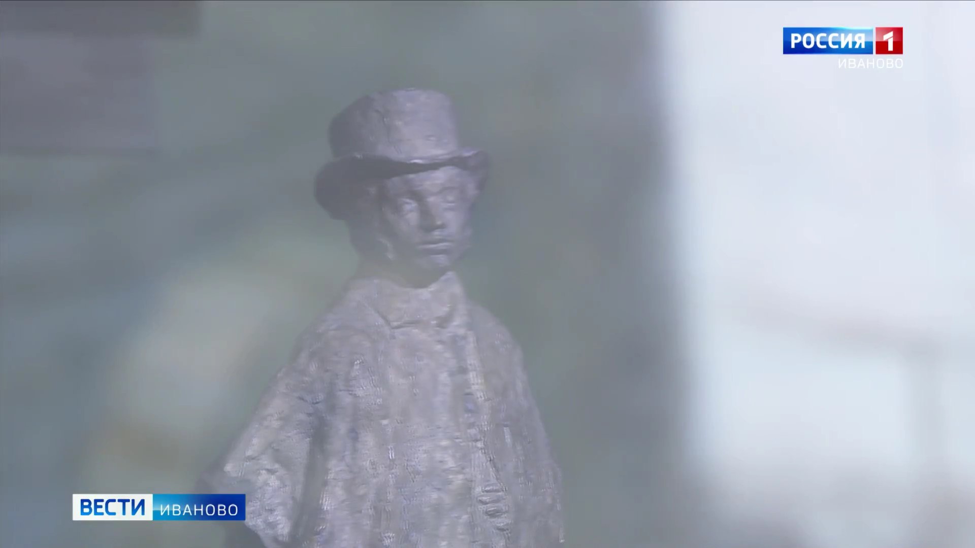 В Иванове открылась выставка «Литературный пейзаж в графике русских художников»