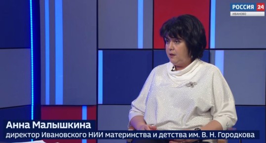 ����� 24 - �������� �. ���������